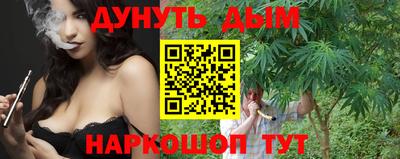 ALPHA PVP Гусиноозёрск