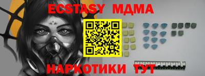 дурь Гусев