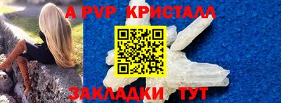 экстази Апрелевка