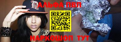 бутик Аргун