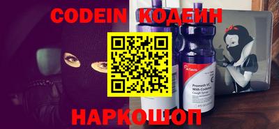 бутик Аргун