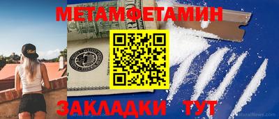 бутик Аргун