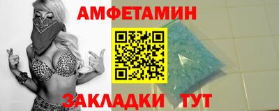 ALPHA PVP Гусиноозёрск