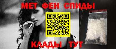 mix Апшеронск