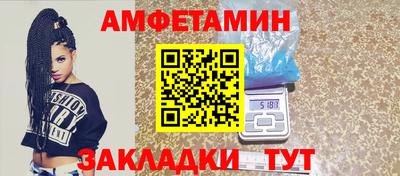 экстази Апрелевка