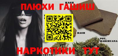 дурь Гусев