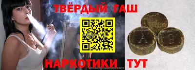 эйфоретик Гусь-Хрустальный