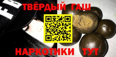 дурь Гусев
