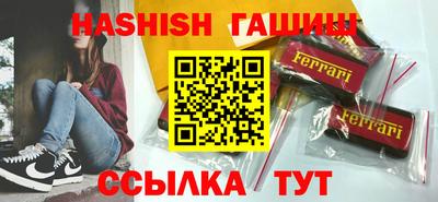 экстази Апрелевка