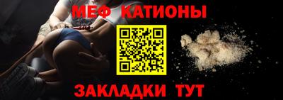 эйфоретик Гусь-Хрустальный