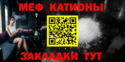 экстази Апрелевка