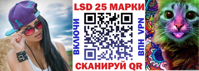 kraken зеркало  Кисловодск  Наркотические марки 1,5мг 